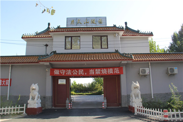 惠靈山陵園